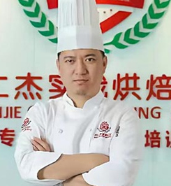 西點(diǎn)老師