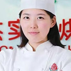 西點主講老師