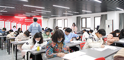 學習現場