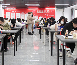 學習現場