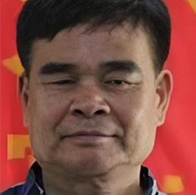 陶振和