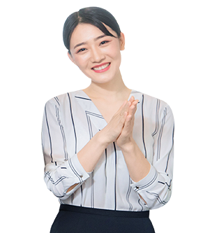 疑問
