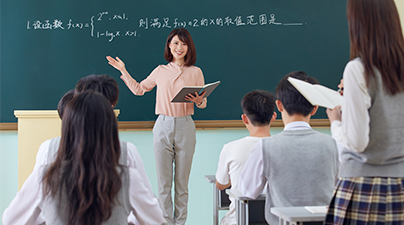 教師招聘筆試課程