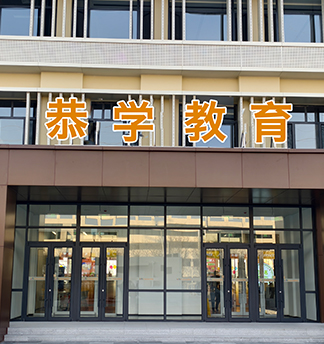 門(mén)面