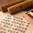 文化素養(yǎng)高