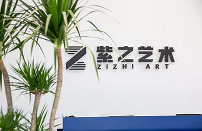 logo墻