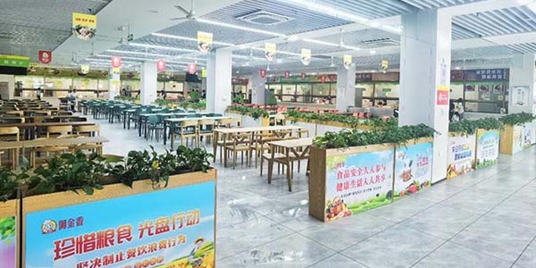 食堂