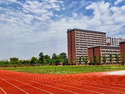 操場