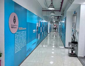 南海校區(qū)走廊