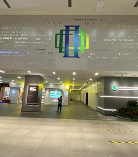 入口處