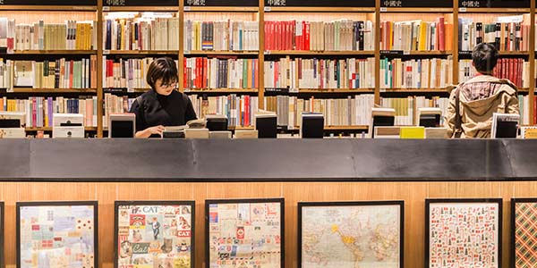 圖書館