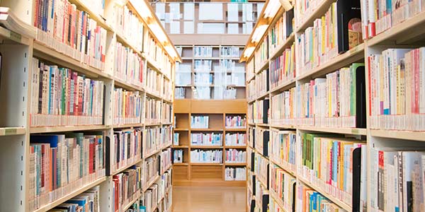圖書館