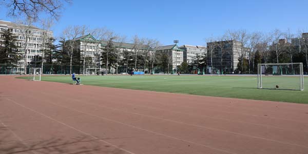 操場