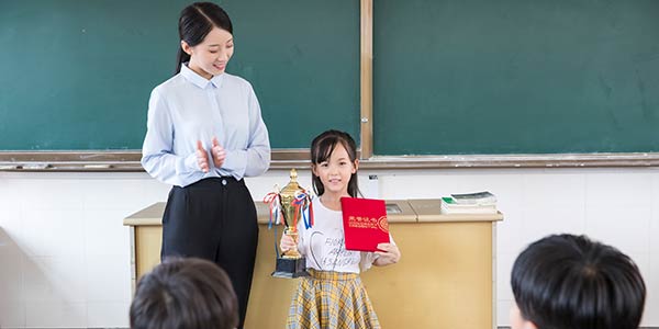 演講
