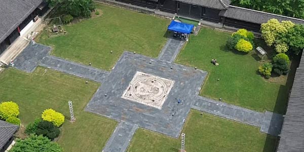 基地