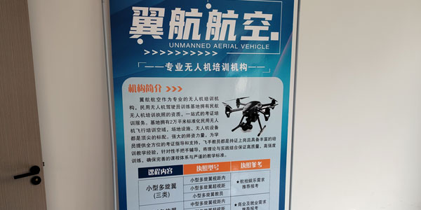 簡(jiǎn)介