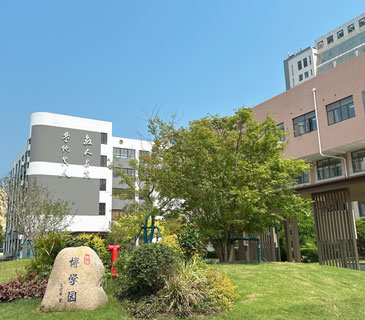 小班化教學(xué)