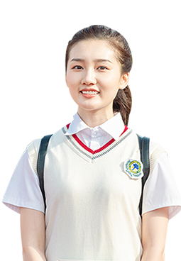 學生