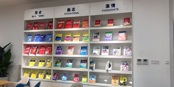 書架