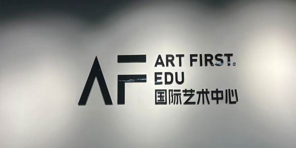 品牌