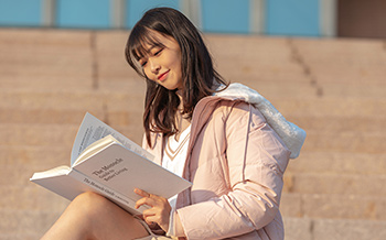 學科介紹