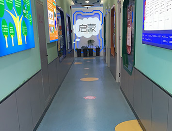 走廊