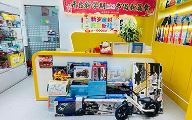 前臺