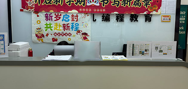 簡介