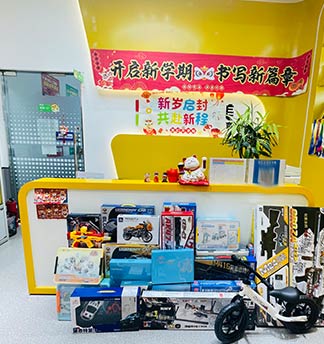 前臺
