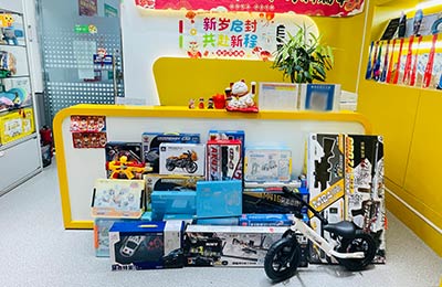 簡介