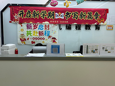 簡介