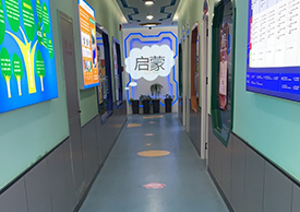 走廊