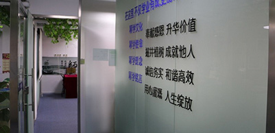 走廊環(huán)境