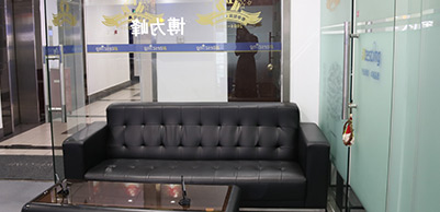 休息區(qū)