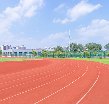 操場