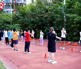熱身運動