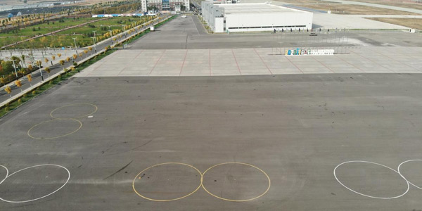 訓練基地