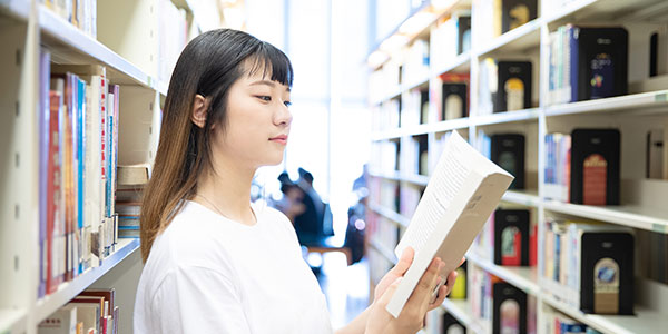 考研英語