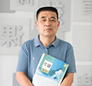 文志富