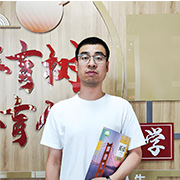 林鐵