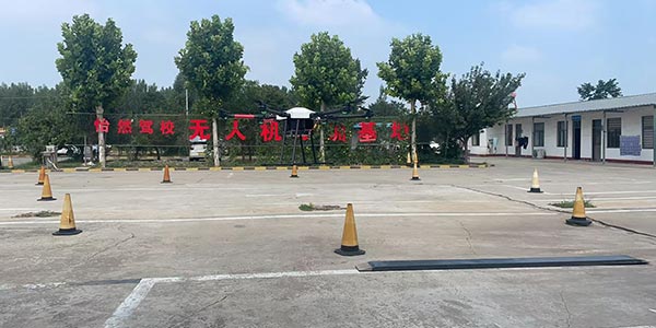 訓(xùn)練場地