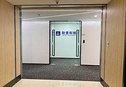 通道
