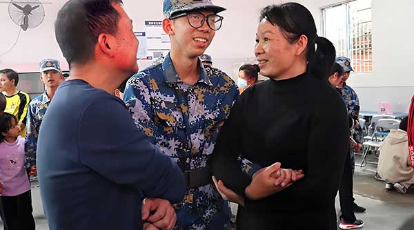學習目標