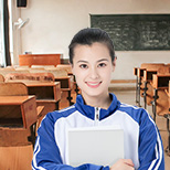 學科特長生