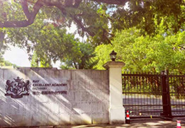 School-Gate