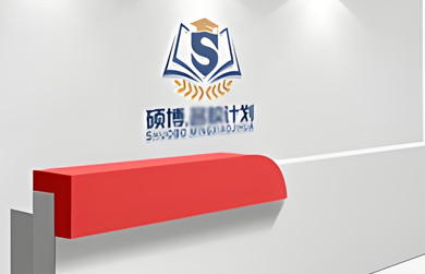 前臺