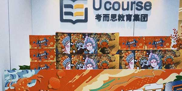 學(xué)習(xí)資源
