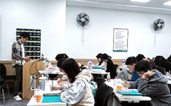 封閉營5.5分班