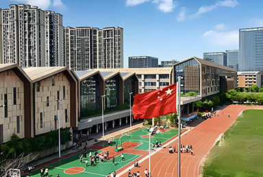 南師蘇校操場