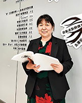 劉玉鳳老師